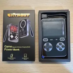 【ゲーム機＋バッテリー】300本ゲーム搭載！ "遊べる"モバイルバッテリー