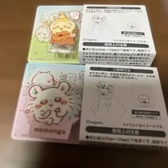 ちいかわ　アクリルシーンクリップ　うさぎ　モモンガ2個セット