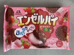 2026年最新】エンゼルパイの人気アイテム - メルカリ