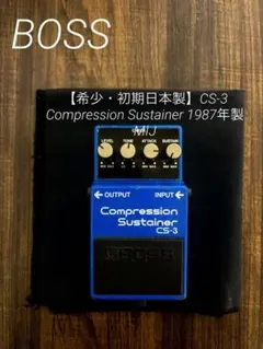 ボズ・スキャッグス☆ミドルマン☆ピアノ／ヴォーカル／ギターコード