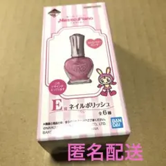 メゾピアノ 一番コフレ 一番くじ ネイルポリッシュ