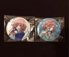 五等分の花嫁 三玖 缶バッジセット