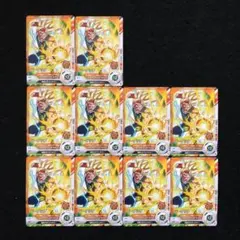 2⭐️【バーダック 10枚】スーパーダイバーズ ドラゴンボール Vジャンプ7月号