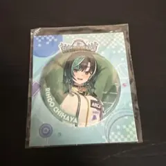 2026年最新】千輪の人気アイテム - メルカリ