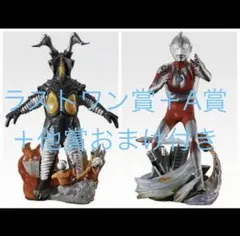 一番くじ ウルトラマン ゼットン フィギュア B賞 ラストワン賞 - メルカリ
