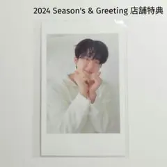 2026年最新】straykids シーグリ トレカの人気アイテム - メルカリ