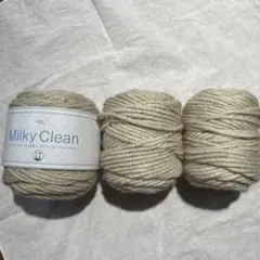 World Festa Milky Clean 毛糸 ベージュ色