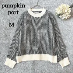パンプキンポート　ヘリンボーン ジャガードニット プルオーバー　ドロップ　M