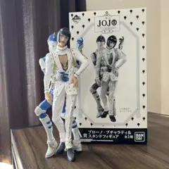 ジョジョの奇妙な冒険 黄金の風 一番くじ A賞 ブチャラティ