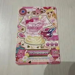 アイカツカード 星宮いちご 箔なし エンジェリーベアフリルトップス