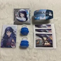 星乃一歌 まとめ売り