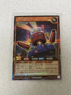 2026年最新】カードガンナー ラッシュの人気アイテム - メルカリ