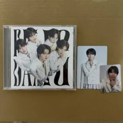 Yes!東京 M!LK盤　塩﨑太智 トレカ2枚付き