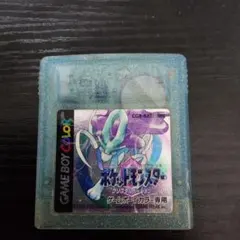 ポケットモンスター クリスタル ゲームボーイカラー