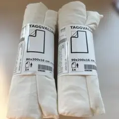 IKEA TAGGVALLMO シングル ボックスシーツ 2枚セットのサムネイル