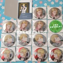SAKAMOTO DAYS 缶バッジ10個・キャラナップコレクション10枚セット