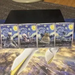 早い者勝ち！ミュウツー・ミュウ・ルギア・カビゴン　星月夜