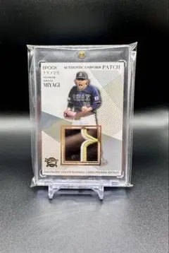 宮城大弥 スポーツカード