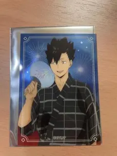 ハイキュー!!クリアカード　浴衣 夏祭り　黒尾鉄朗