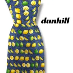 【8162】美品！ダンヒル　ネクタイ　水色系　レモン柄