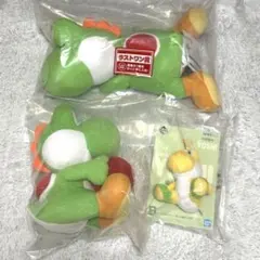 ヨッシー 一番くじ A賞 B賞 ラストワン賞 3点セット