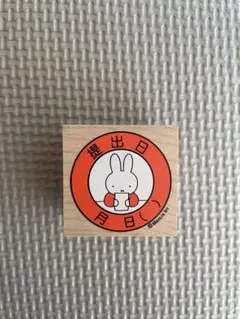 Item thumbnail for item 97ab53ac-da31-483a-837a-9d881dd3e3ee