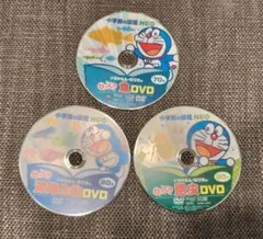 2026年最新】図鑑neo dvdのみの人気アイテム - メルカリ