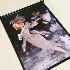 調香師 ウィラ・ナイエル タペストリー Identity V 第五人格 今宵こそ