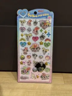 【正規品】パワーパフガールズ うるちゅるPOPシール