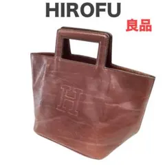 543y*美品 HIROFU ヒロフ プリマ ハンドバッグ 本革 グレー 保存袋 