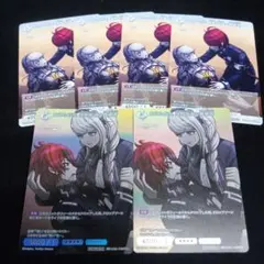2026年最新】澄野拓海の人気アイテム - メルカリ