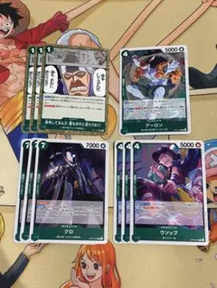 ワンピースカード