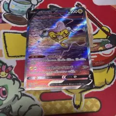 ライコウV SARハイクラスパック VSTARユニバース …希少おまけカード