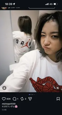 GOLF WANG タイラーザクリエイター Tシャツ 仲川瑠夏着用 - メルカリ