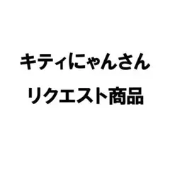 深見東州 悩み解決バイブル全８巻セット