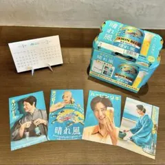 Item thumbnail for item f65cc27b-9d8f-4ab6-aff1-66c82592d74a