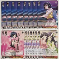 ヴァイス バンドリ 白金燐子 16枚セット 1137 - メルカリ