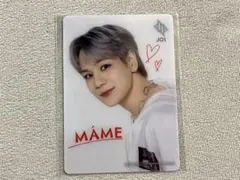 2025年最新】豆原の人気アイテム - メルカリ