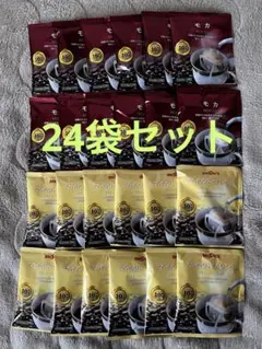 2026年最新】期間限定お値下げの人気アイテム - メルカリ