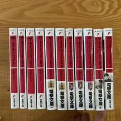 86 (エイティシックス) 全巻セット 1巻〜11巻 - メルカリ