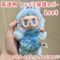 Item thumbnail for item bf9985ee-1cb4-4257-85bb-8ff1b0e2b41e