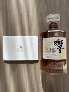 響100周年記念HIBIKI ウイスキー 700ml【新品未開封】 響 Hibiki 100周年記念ウイスキー 700ml 響100」の人気商品一覧 | 安い