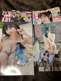 2025年最新】福原遥 アクリルスタンドの人気アイテム - メルカリ