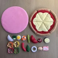 フェルトおままごとピザ屋さん　プレート付き(ピンク) トッピング17個