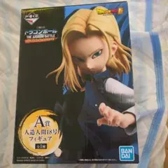 ドラゴンボールファイターズ 人造人間18号フィギュア　Ａ賞