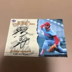 池谷公二郎 直筆サインカード 120枚限定 2014 BBM 投魂 広島カープ