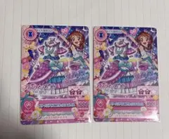 アイカツ　プリパラ　入場者プレゼント　特典　映画　大空あかり　2枚
