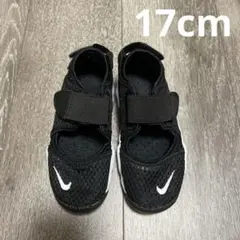 ナイキ Nike キッズ エアリフト 322359-014 ブラック系 21cm - メルカリ