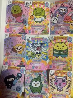 たまごっち　にゅー！ごっちカード2 まとめ売り　N R 9枚セット