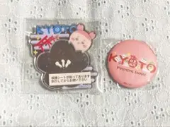 ちいかわもぐもぐ本舗 2点セット